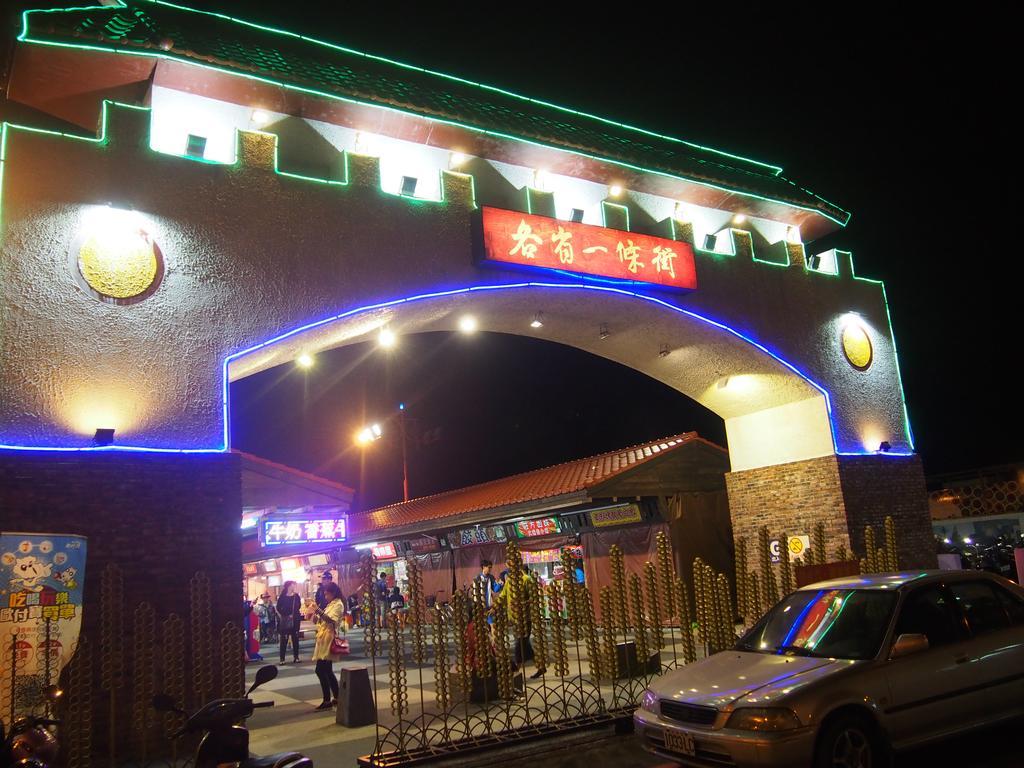 Successful 168 B&B Hualien Extérieur photo